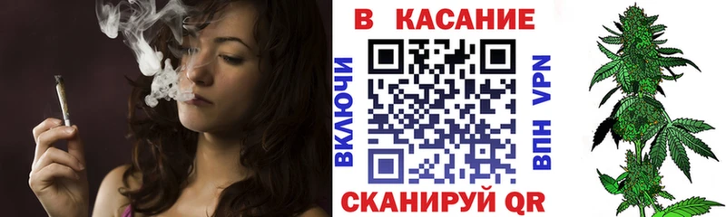 Наркотические вещества Курлово Бошки Шишки А ПВП АМФЕТАМИН МЕТАМФЕТАМИН ГАШ КОКАИН