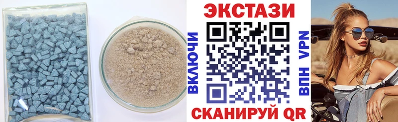 Экстази бентли  OMG ONION  Курлово 