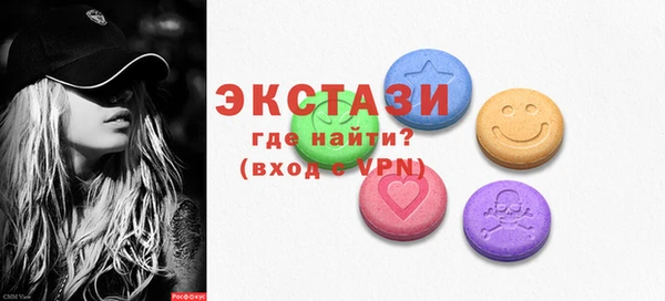 скорость Алексеевка