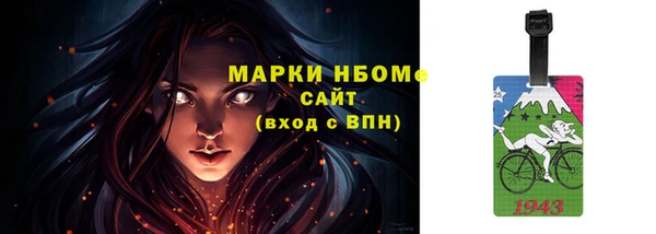 скорость Алексеевка