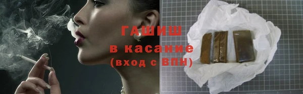 скорость Алексеевка