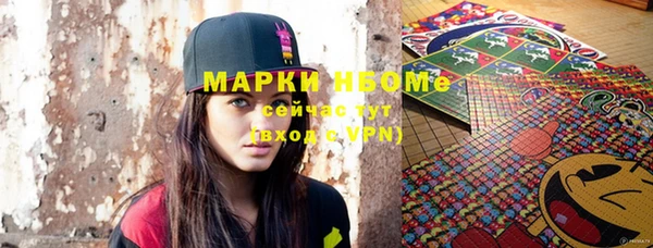скорость Алексеевка
