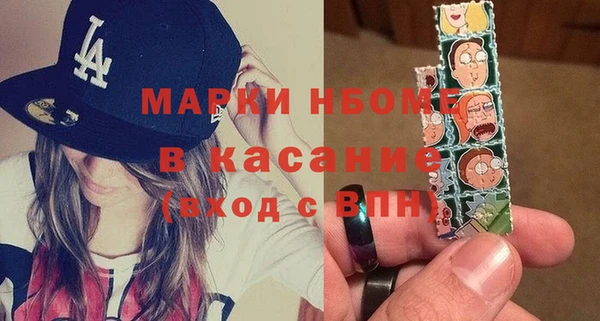 скорость Алексеевка