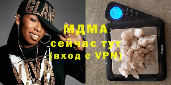 мдпв Алзамай