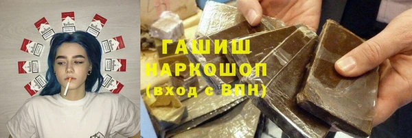 винт Абинск