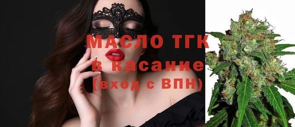скорость Алексеевка