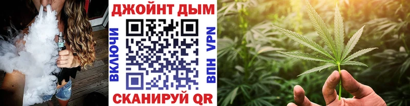 Каннабис LSD WEED Курлово