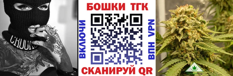 где купить наркотик  Курлово  МАРИХУАНА OG Kush 